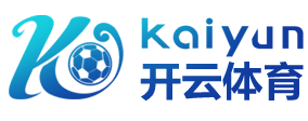意甲赞助商万博体育尤文主场爆冷落败，蓝鹰成为巨人杀手_荔枝网新闻