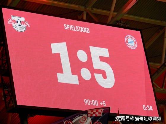 布冯-莱比锡对战马赛