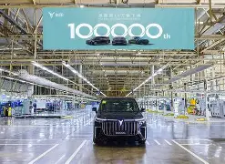 拉齐奥-里昂几次欧冠冠军