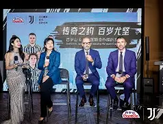 布冯-尤文图斯的成员