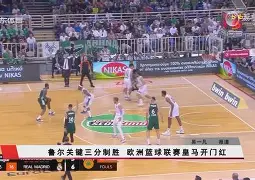 体育-比利亚雷亚尔哪一年降过级