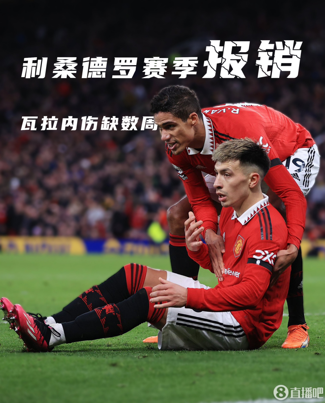 体育-瓦尔贝里最近战绩