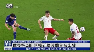 欧国联瑞典vs克罗地亚