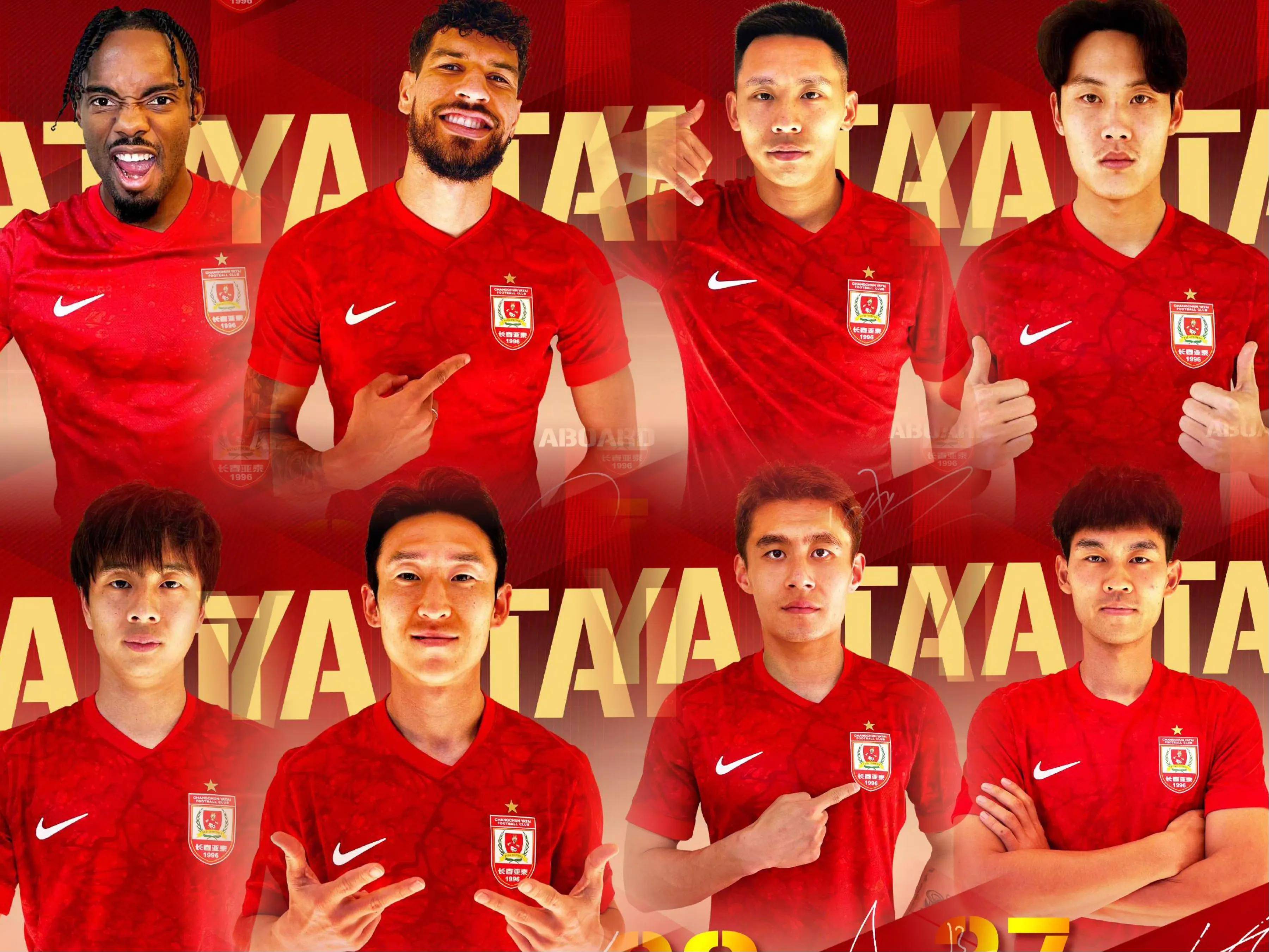 切尔西51阿贾克斯