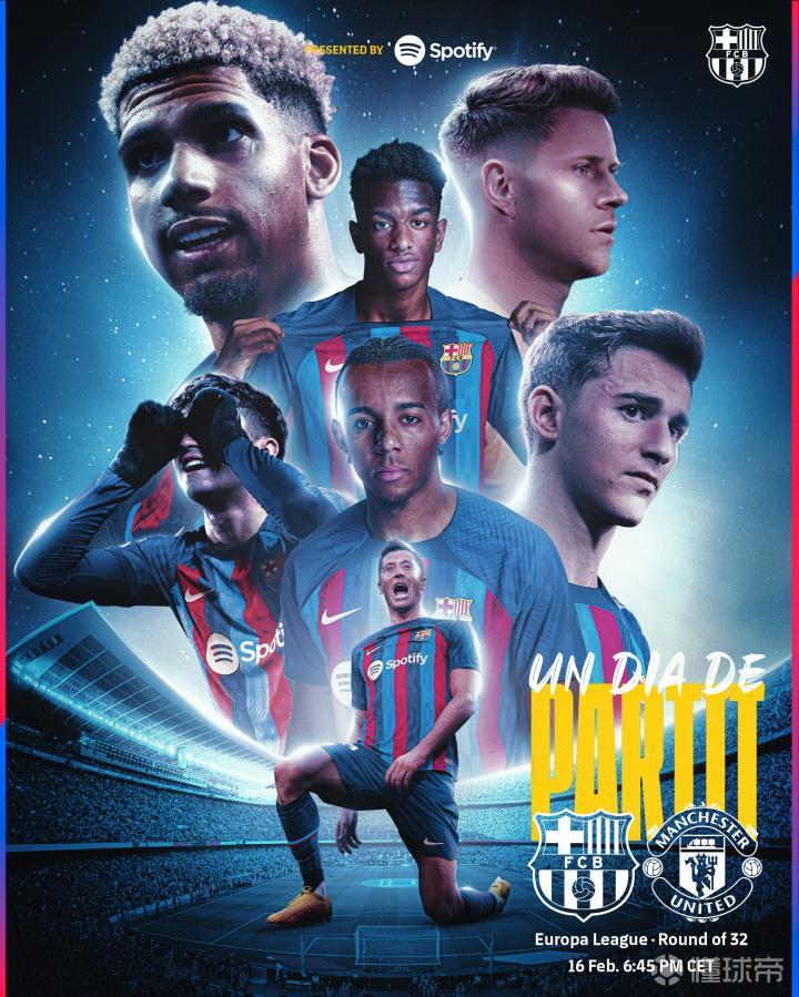 体育-巴塞罗那最强阵容推荐