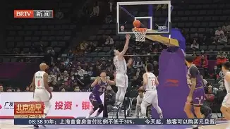 蓝鹰-北京首钢队主场大胜,积极备战下一场比赛结果